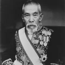 Tsuyoshi Inukai