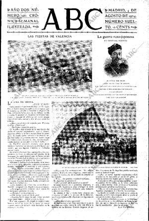 ABC MADRID 04-08-1904