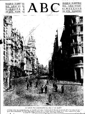 ABC SEVILLA 04-05-1932