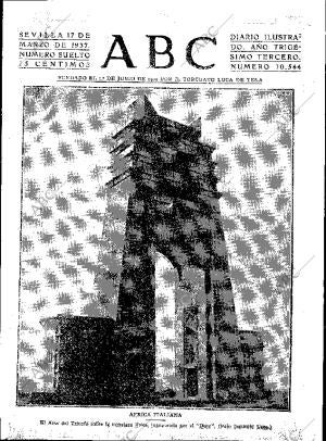 ABC SEVILLA 17-03-1937