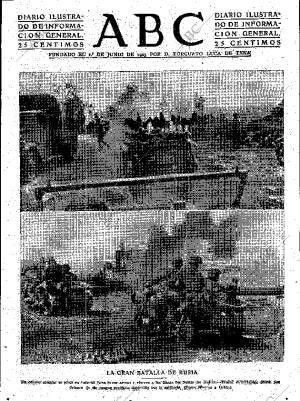 ABC SEVILLA 05-08-1943