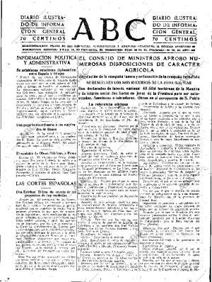 ABC SEVILLA 28-04-1951