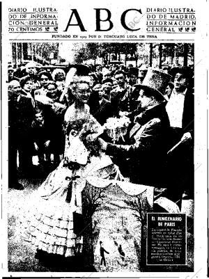 ABC SEVILLA 13-06-1951