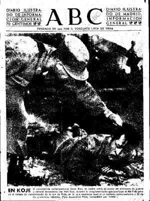 ABC SEVILLA 15-06-1952