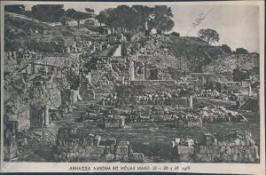 Ruinas del gran salón de Medina Azahara