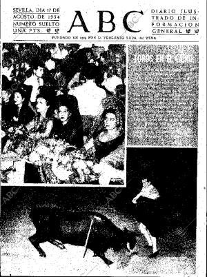 ABC SEVILLA 17-08-1954