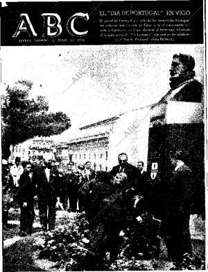 ABC SEVILLA 16-06-1956