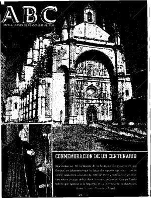 ABC SEVILLA 25-10-1956