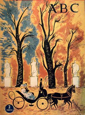 ABC SEVILLA 19-10-1958