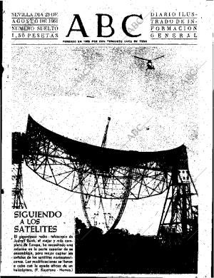 ABC SEVILLA 23-08-1961