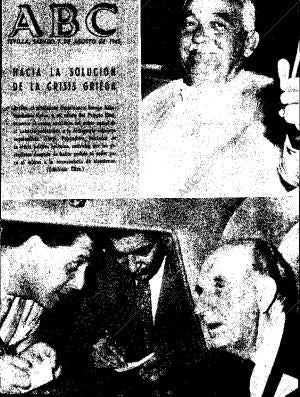 ABC SEVILLA 07-08-1965