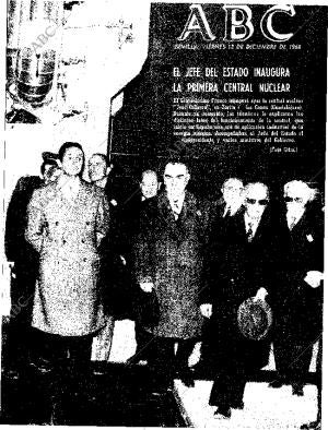 ABC SEVILLA 13-12-1968