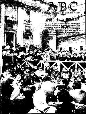 ABC SEVILLA 17-12-1968