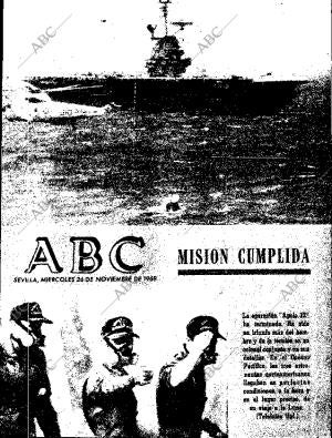 ABC SEVILLA 26-11-1969