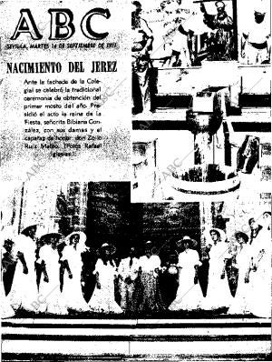 ABC SEVILLA 14-09-1971