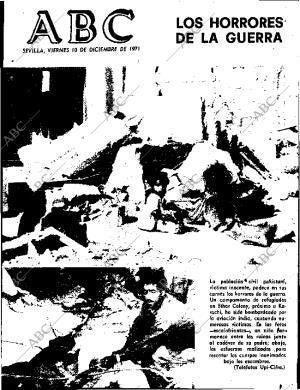 ABC SEVILLA 10-12-1971
