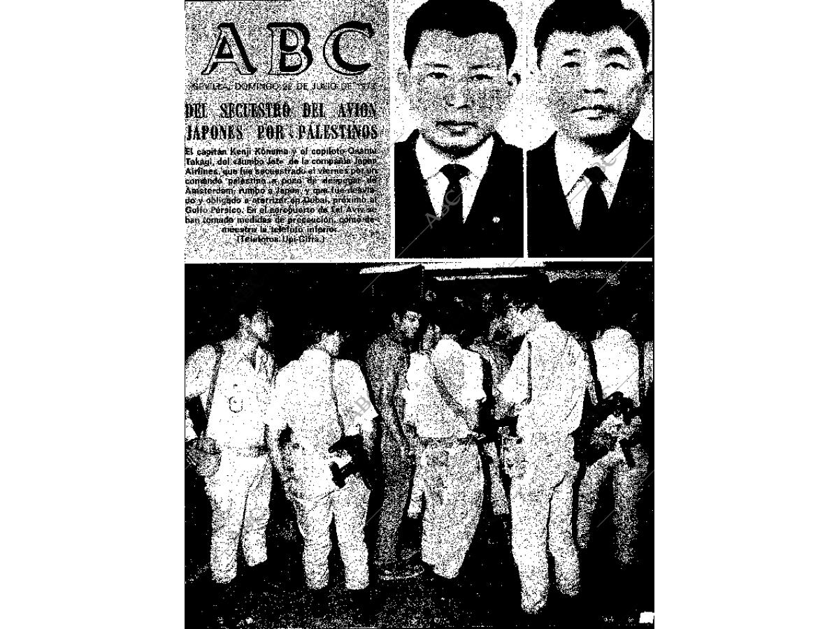 Periódico ABC SEVILLA 22-07-1973,portada - Archivo ABC