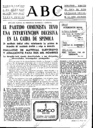 ABC MADRID 05-10-1974 página 29