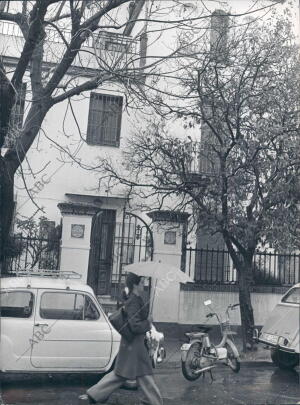 Fachada del laboratorio del coto de Doñana