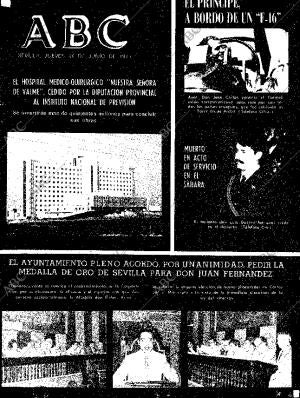 ABC SEVILLA 26-06-1975