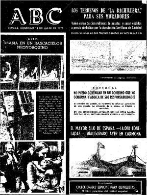 ABC SEVILLA 13-07-1975