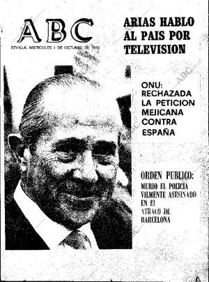 ABC SEVILLA 01-10-1975