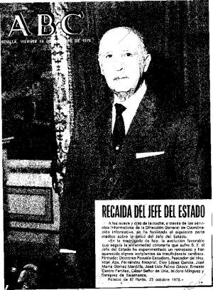 ABC SEVILLA 24-10-1975