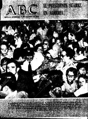 ABC SEVILLA 15-08-1976