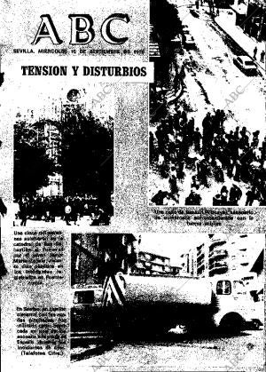 ABC SEVILLA 15-09-1976