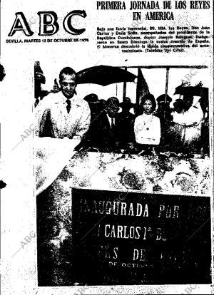 ABC SEVILLA 12-10-1976