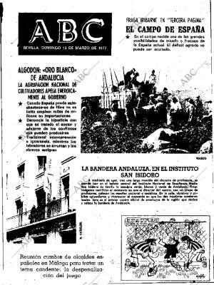 ABC SEVILLA 13-03-1977