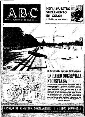 ABC SEVILLA 24-07-1977