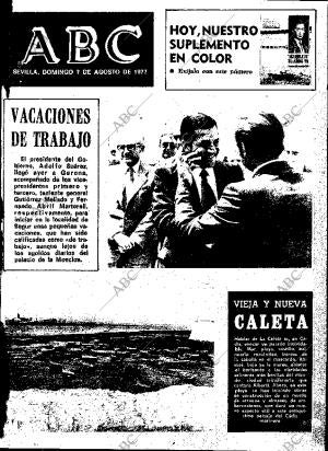 ABC SEVILLA 07-08-1977