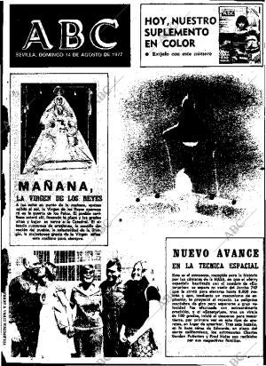 ABC SEVILLA 14-08-1977