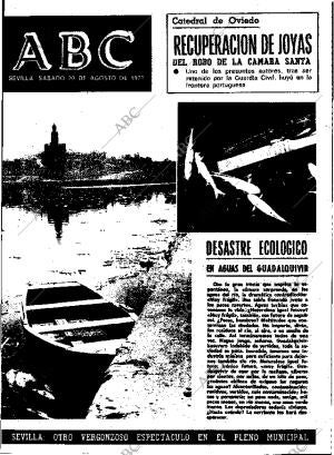 ABC SEVILLA 20-08-1977