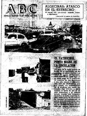 ABC SEVILLA 04-07-1978