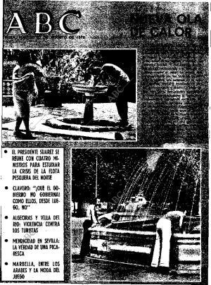 ABC SEVILLA 22-08-1978