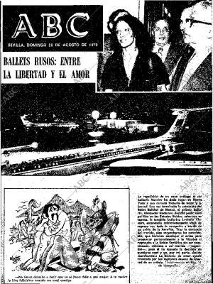 ABC SEVILLA 26-08-1979