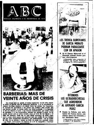 ABC SEVILLA 04-11-1979