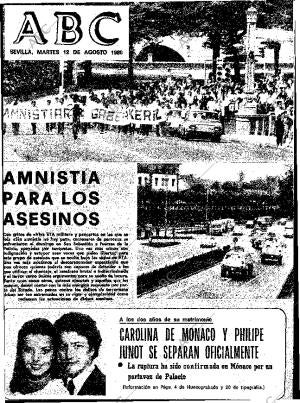 ABC SEVILLA 12-08-1980