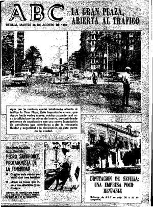 ABC SEVILLA 26-08-1980