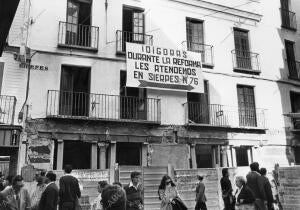 Camisería Idígoras en la calle Sierpes