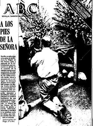 ABC SEVILLA 15-08-1981