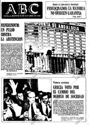 ABC SEVILLA 20-10-1981