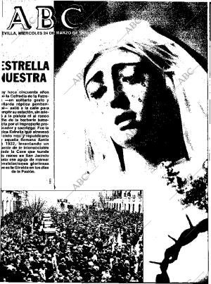 ABC SEVILLA 24-03-1982