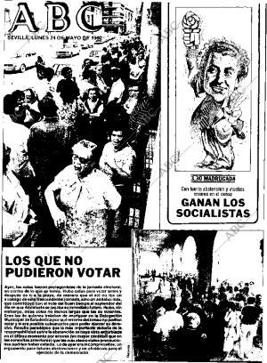 ABC SEVILLA 24-05-1982