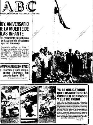 ABC SEVILLA 11-08-1982