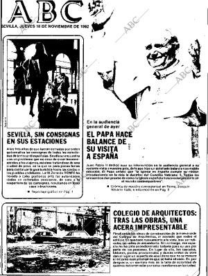 ABC SEVILLA 18-11-1982