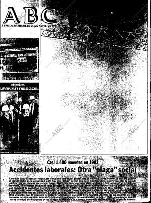 ABC SEVILLA 25-04-1984