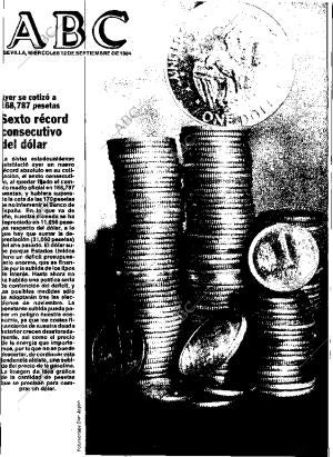 ABC SEVILLA 12-09-1984